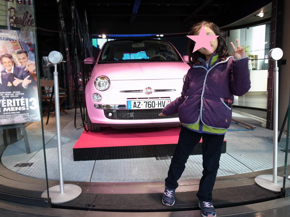 500PINK.jpg