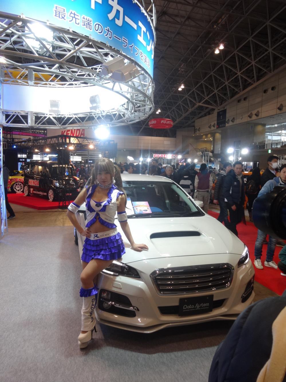 DSC01747.JPG