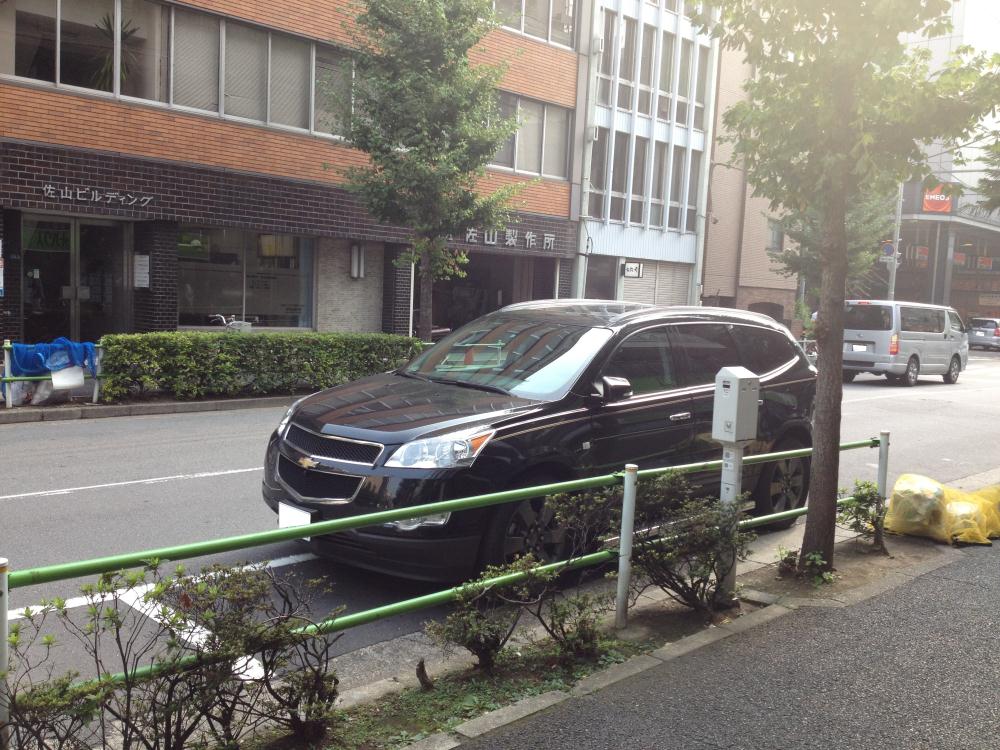 IMG_1202 - コピー.jpg