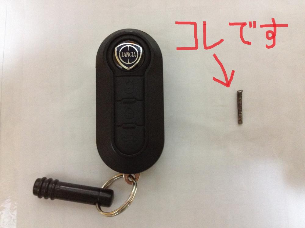 IMG_1319 - コピー.jpg