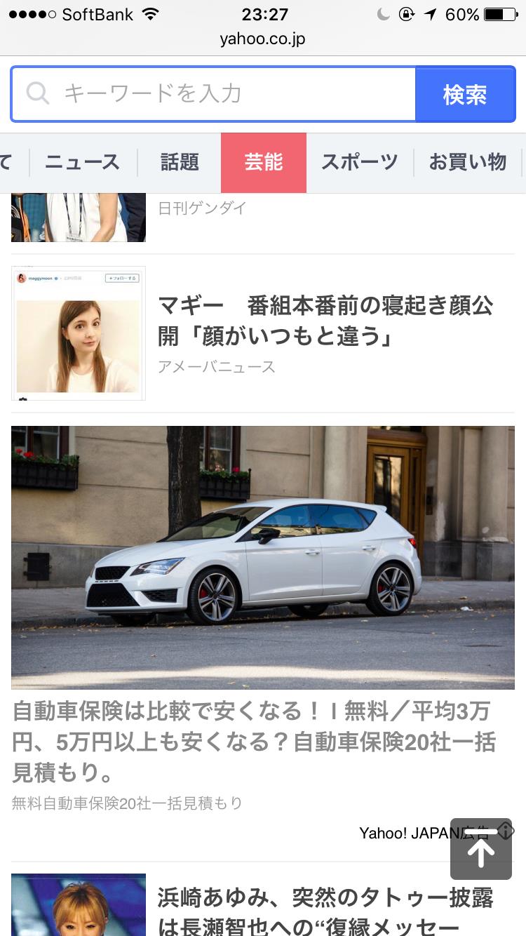 IMG_1844.png