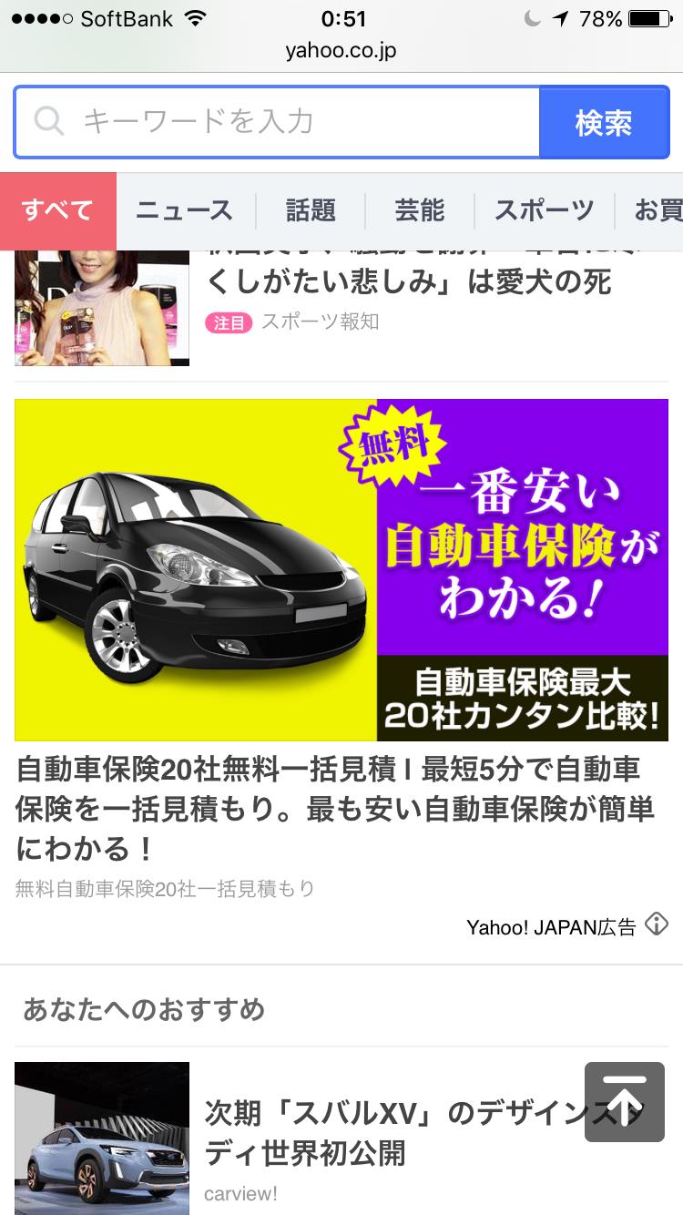 IMG_1853.png
