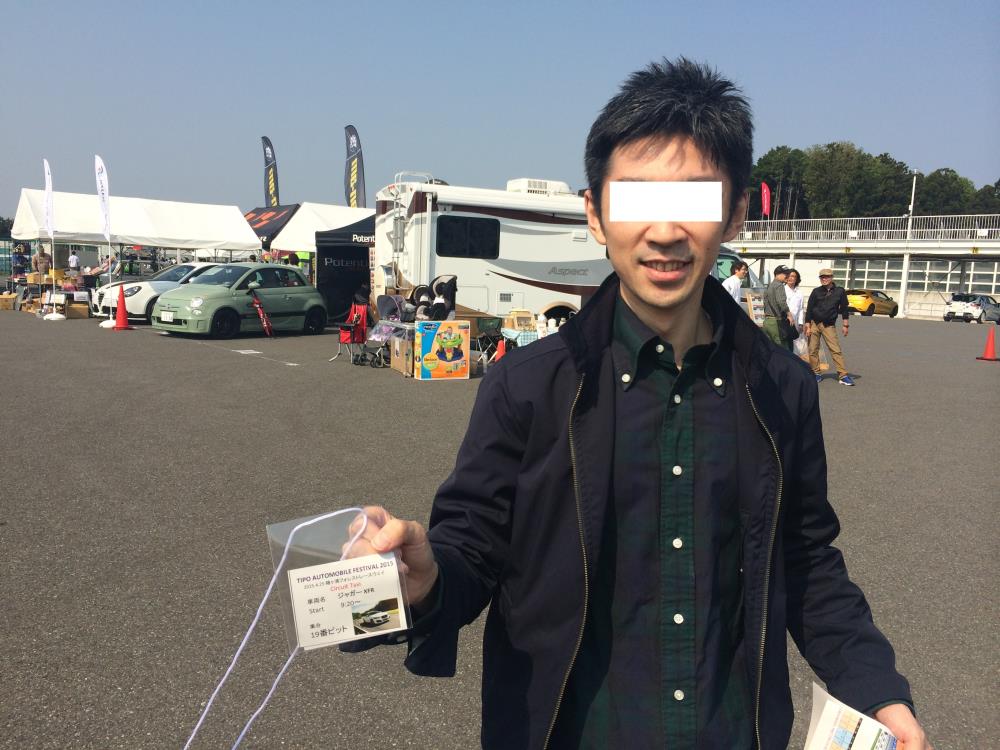 IMG_3400 - コピー.jpg