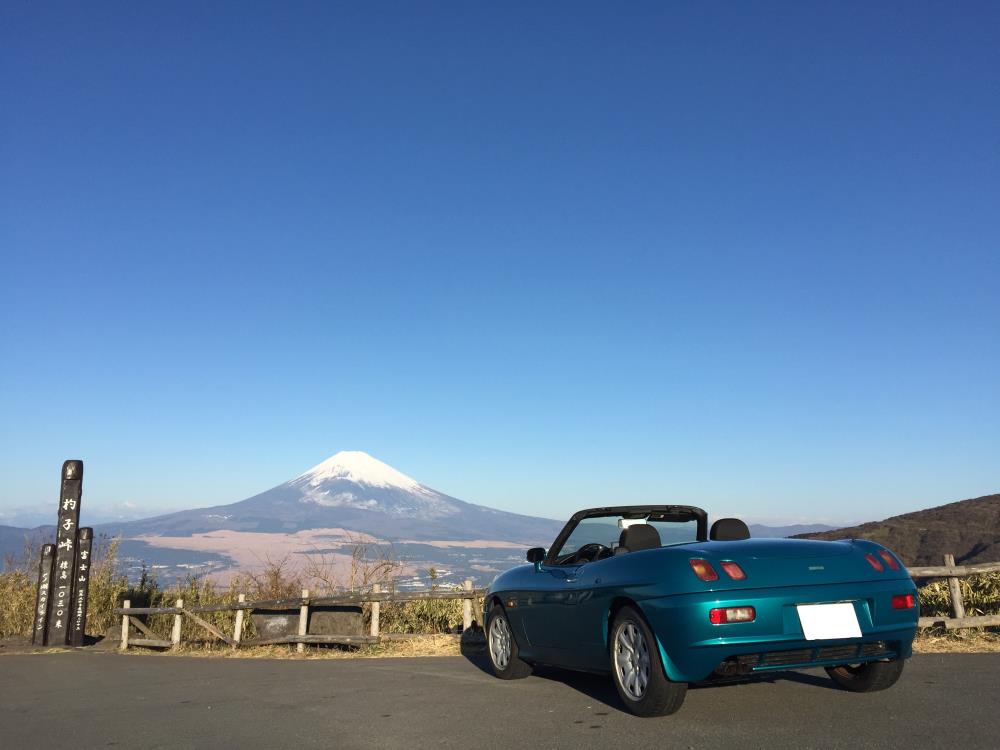 IMG_4151 - コピー.jpg