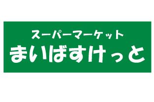 IMG_4937Z.PNG