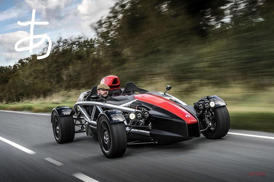 Inkedariel-atom-4_181010_01_LI.jpg