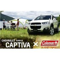 008lcaptivacoleman.jpg