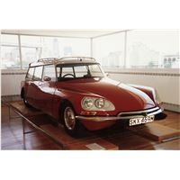 1973-4_Citroen_ID20_Break_-_Safari_(16393773757).jpg