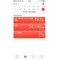 IMG_5122.PNG