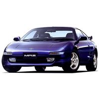 MR2SW20.jpg