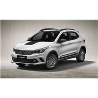 fiat-argo-trekking-2021.jpg