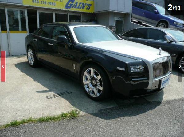 中古車300Cゴースト仕様2.JPG