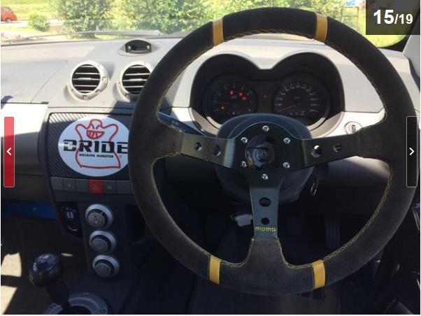 中古車サトリアネオ-4.JPG
