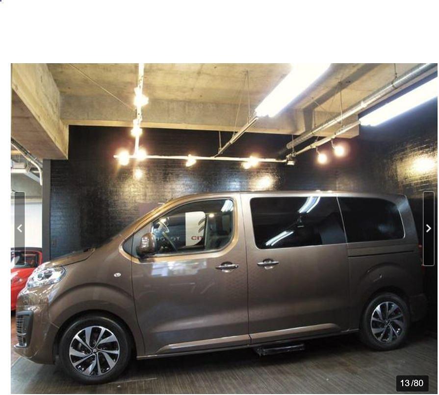 中古車スペースツアラーM-2.jpg