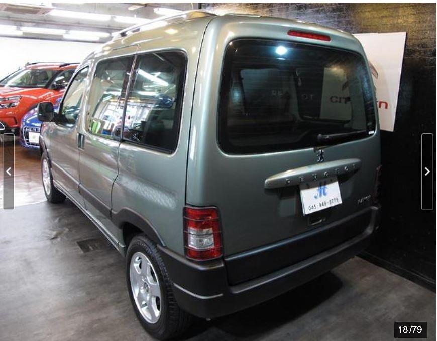 中古車パルトネールランチ-3.jpg