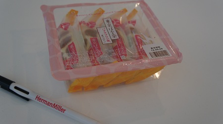 201208273.jpg