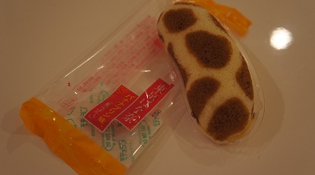 201208274.jpg