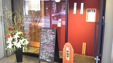 2012093011.jpg