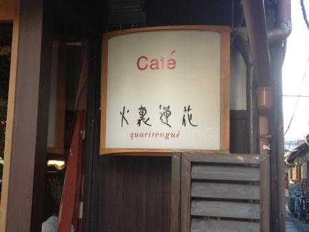 201211263.jpg