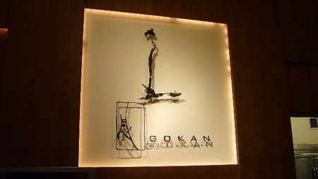 201212115.jpg