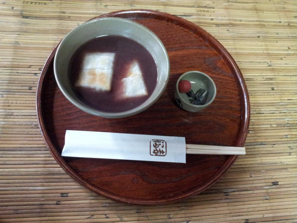 20130223_101020.jpg