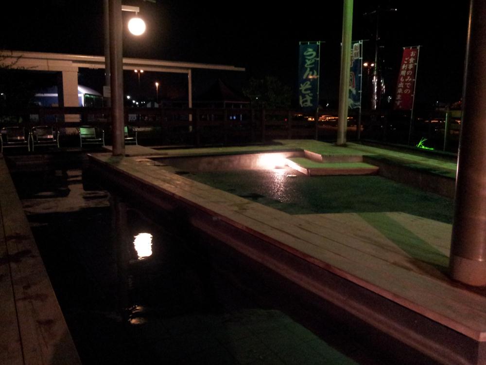 20130803_225133.jpg