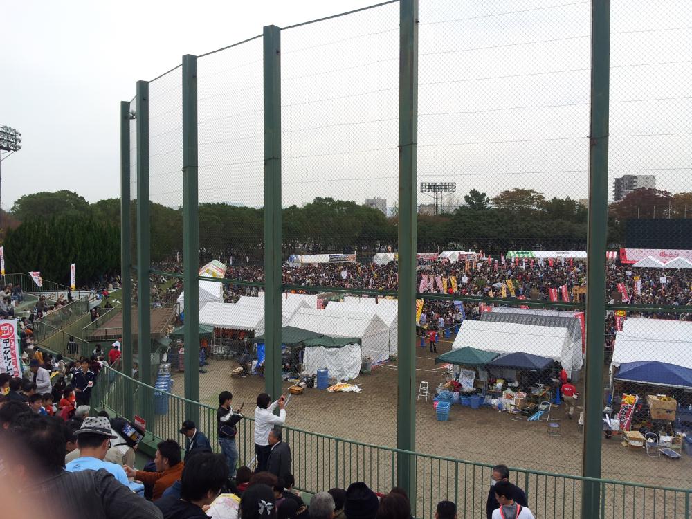 20131109_124037.jpg