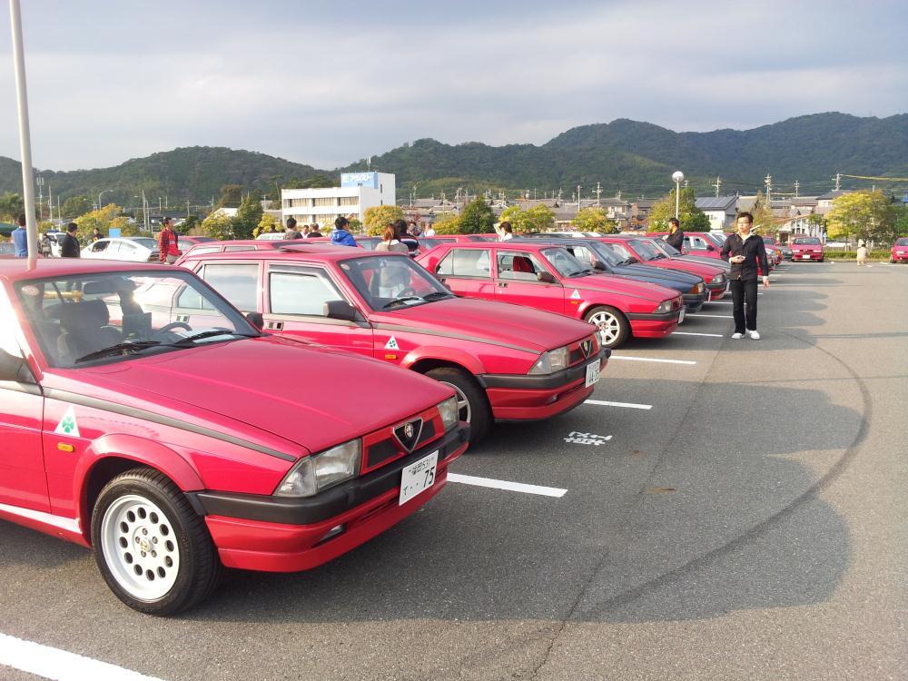 20131117_145349.jpg