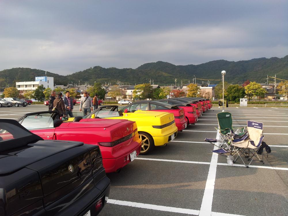 20131117_145442.jpg
