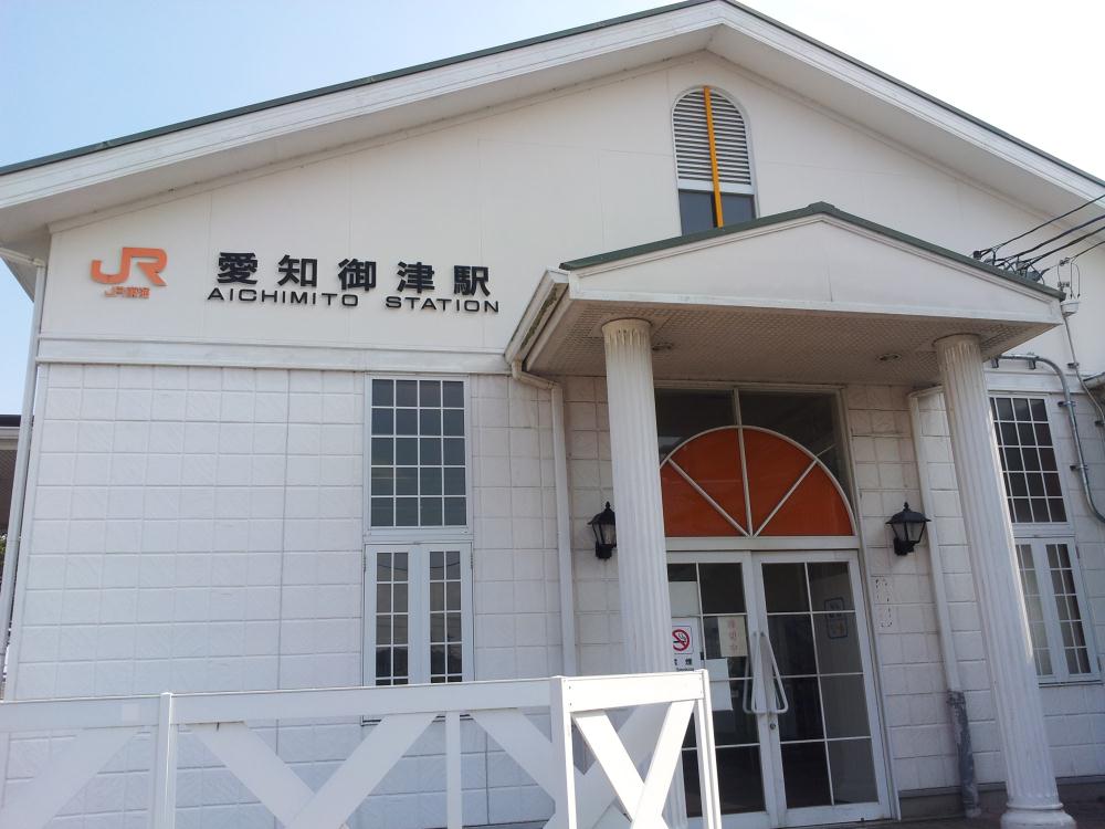 20140309_124431.jpg