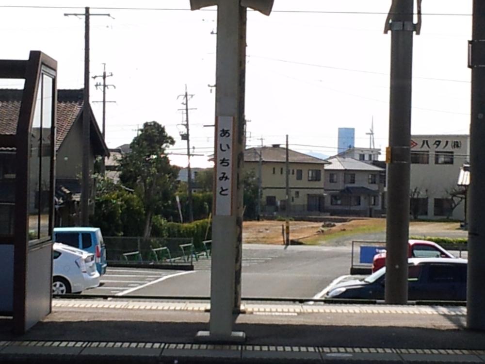 20140309_124938.jpg