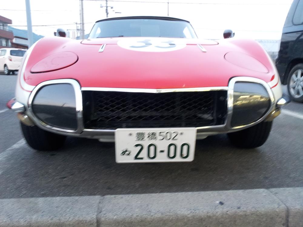 20140616_194959_673_3.jpg