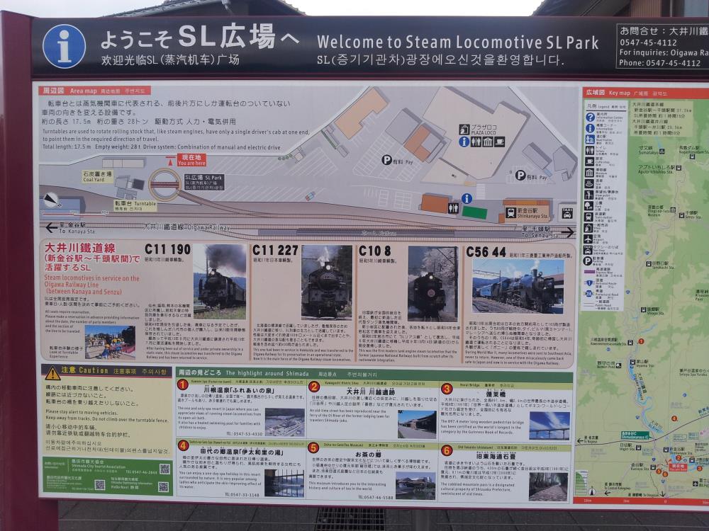 20140821_002848_515_2.jpg