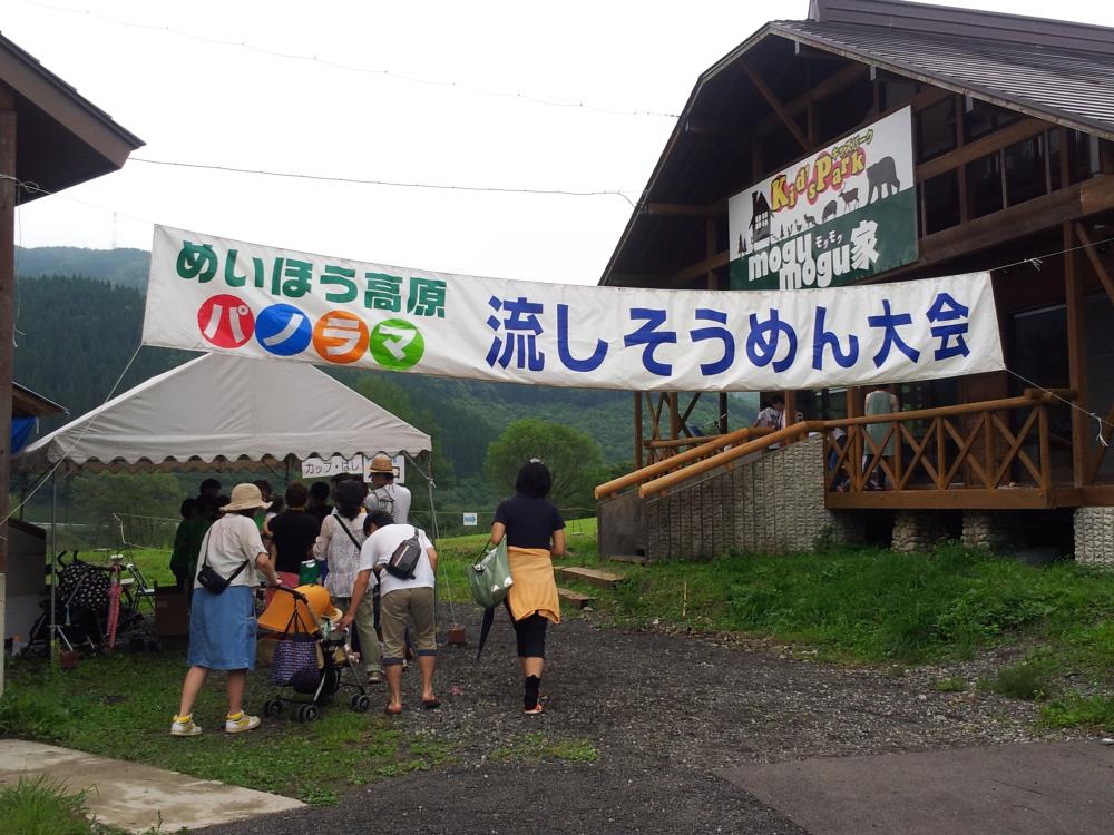 20140827_193622_290_3.jpg