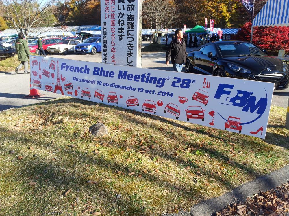 20141024_030856_369_3.jpg