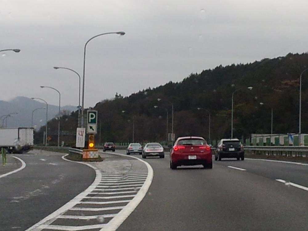 20150301_234731_308_3.jpg