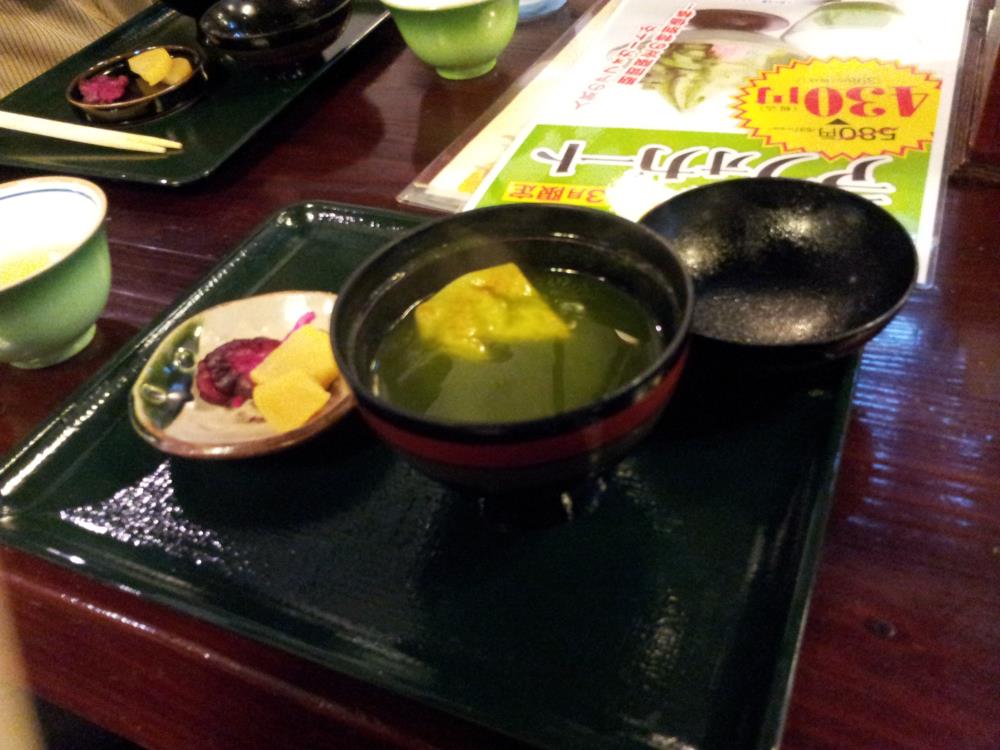 20150301_235240_423_2.jpg