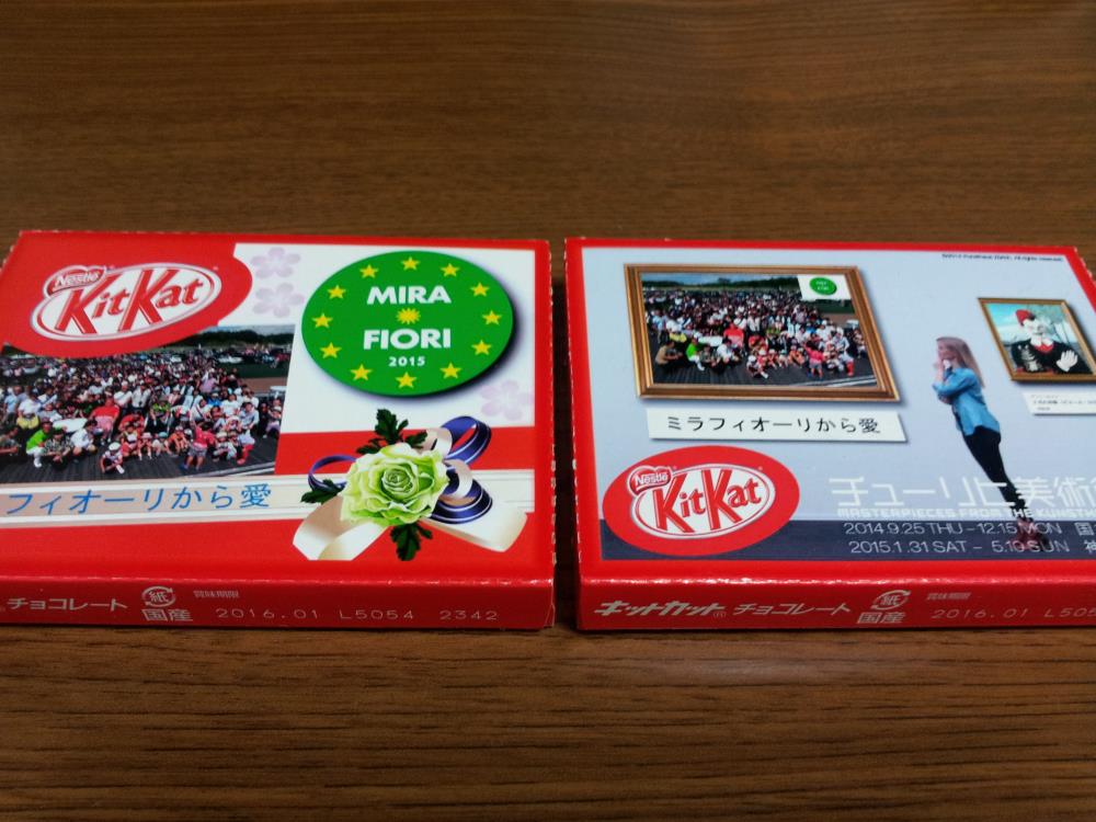 20150412_200938_482_1.jpg