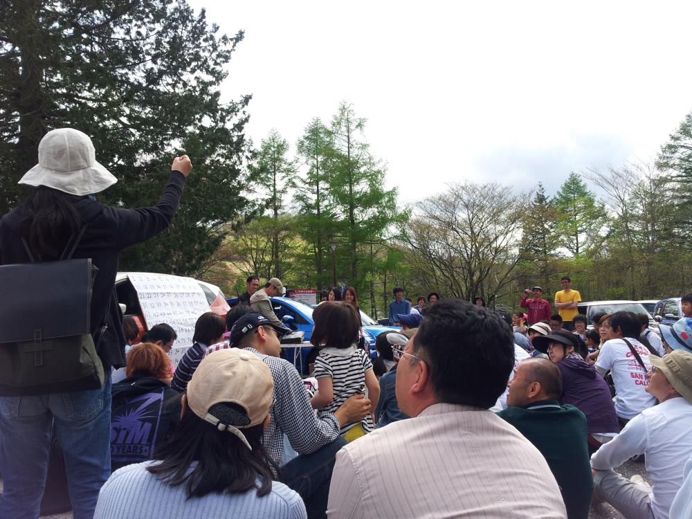 20150509_012335_982_1.jpg