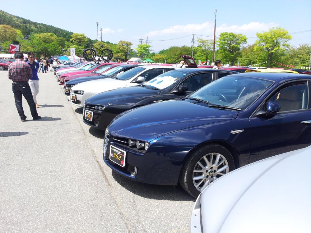 20150510_194228_892_1.jpg