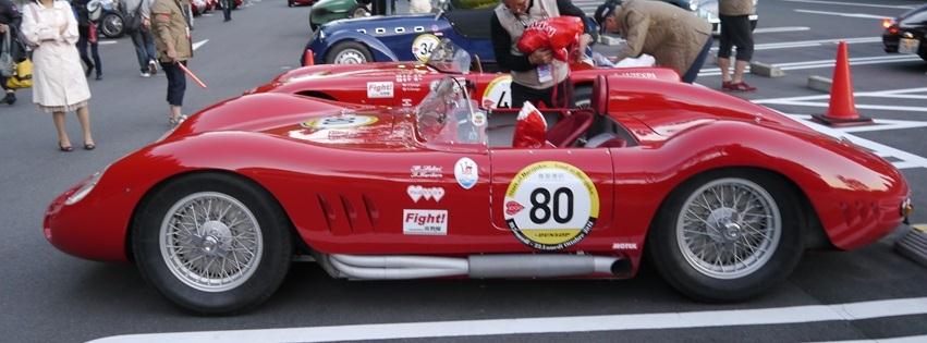 maserati200si.jpg
