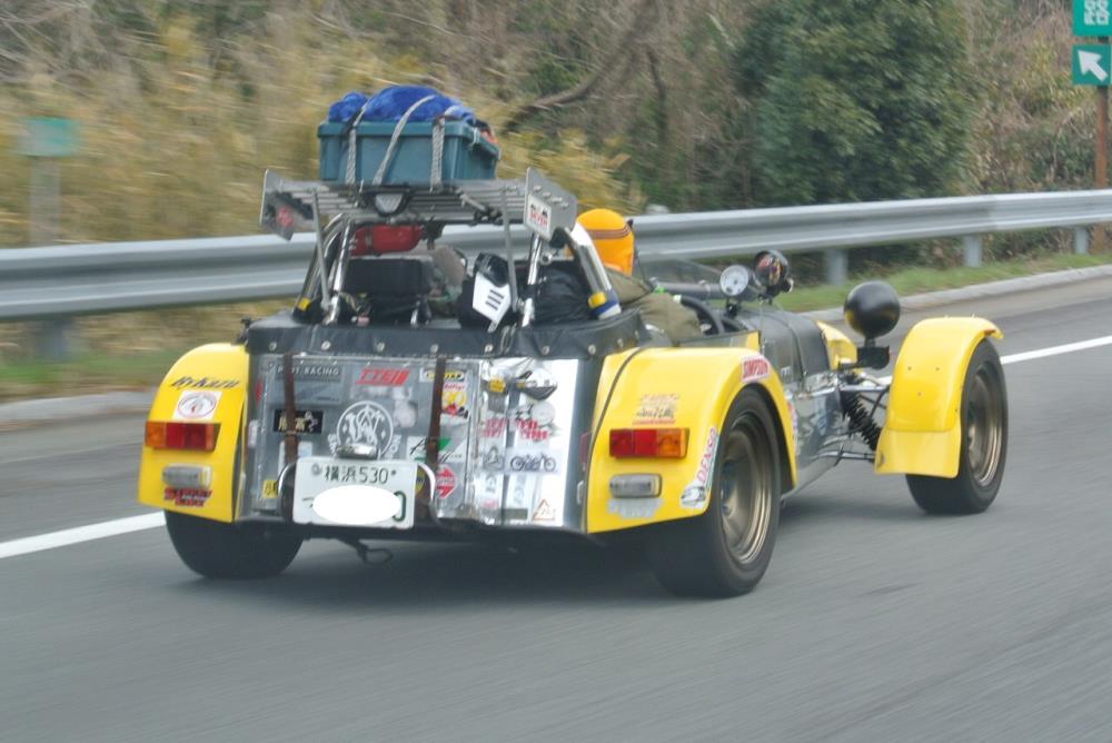 CSC_4071.jpg