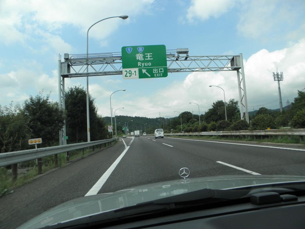 P9100012.jpg