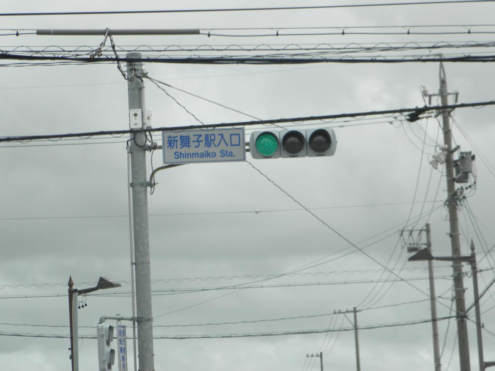 P9150027.jpg