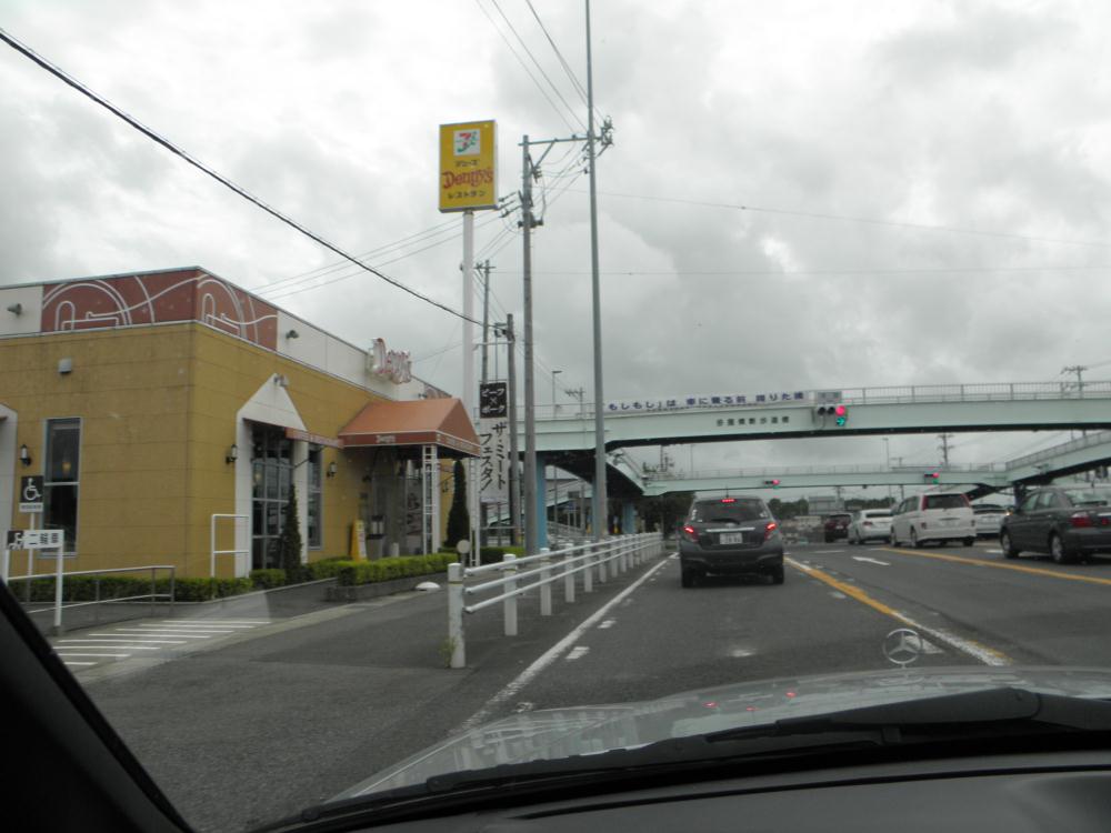 P9150030.jpg
