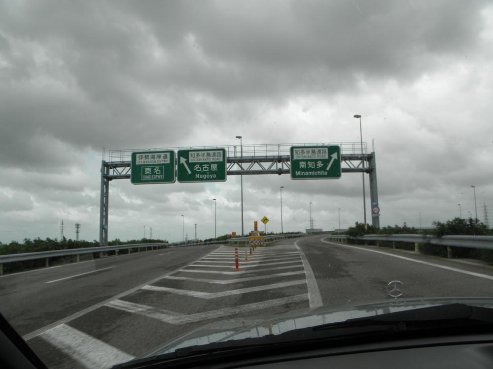 P9150034.jpg