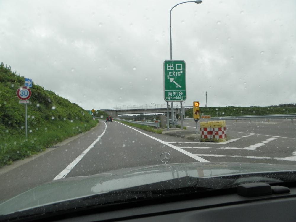 P9150036.jpg