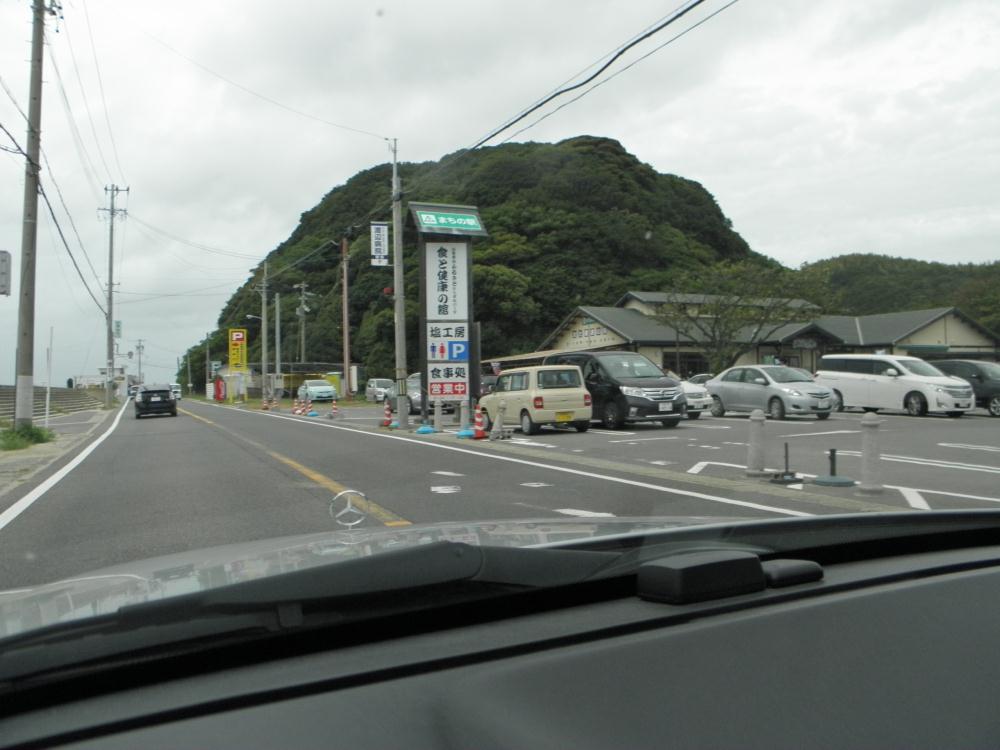 P9150045.jpg