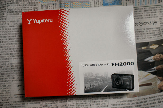 DSC05789.jpg