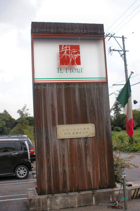 DSC07202.jpg